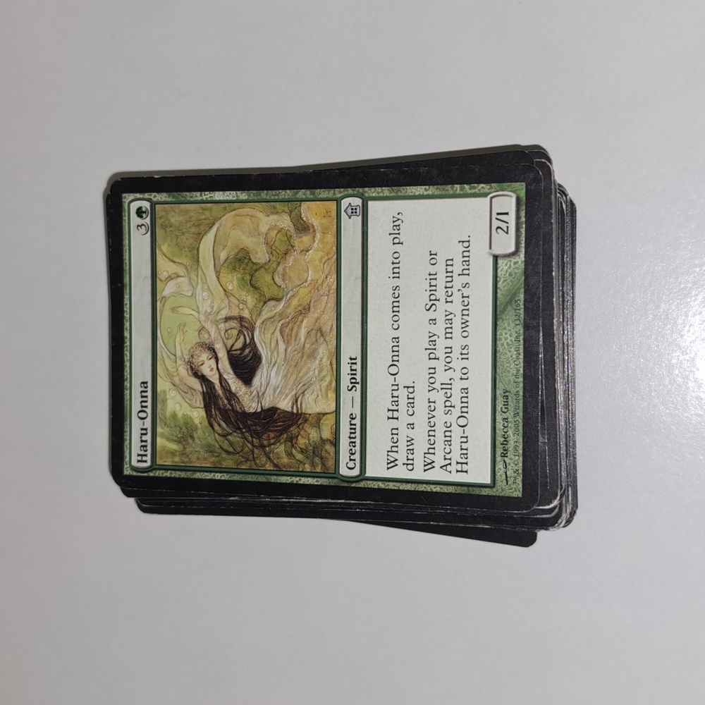 Magic the Gathering cards